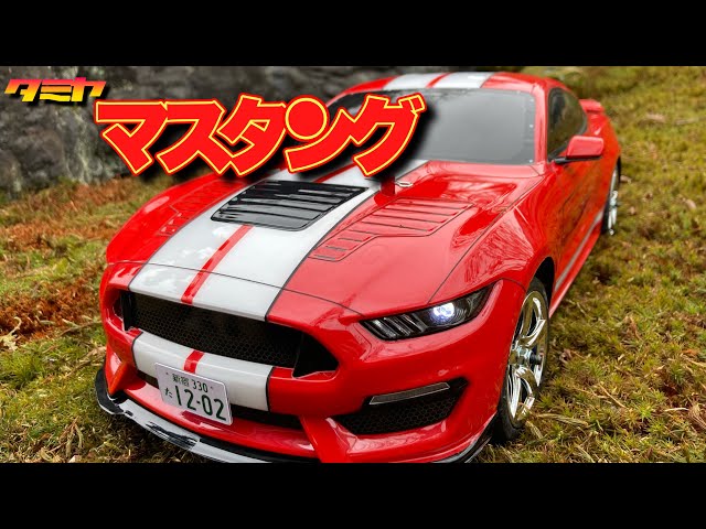 フォード・マスタングシェルビー 1/18 　赤井秀一 名探偵コナン 赤井秀一 マスタングSPver ミニカー｜トレファクONLINE