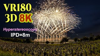 大花火 ダイジェスト】葛飾納涼花火大会2024 見どころ詰め合わせ