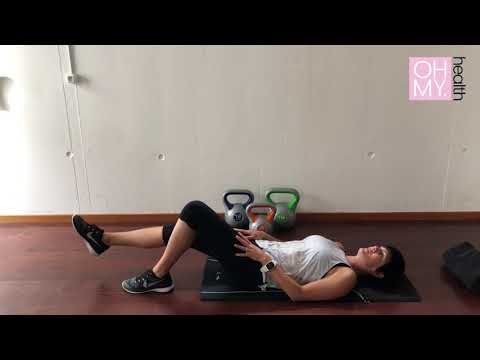 Hip Flexibility - Exercise 8 - Glute Stretch