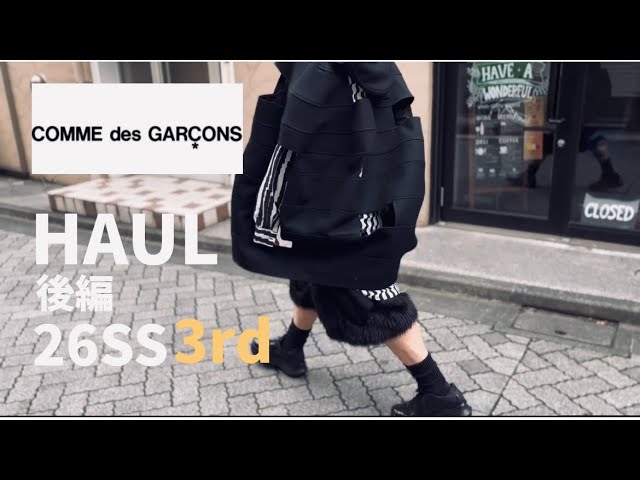 Part 2] [26SS/Couple's Purchases] Comme des Garçons/Collaboration