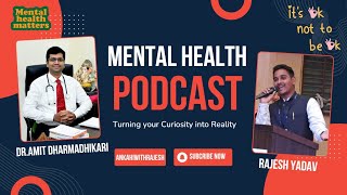 Download Lagu सफलता के राही Ep. 7/ Ft. Dr. Amit Dharmadhikari/ #mentalhealthawareness #mustwatch /#india #podcast Download Lagu सफलता के राही Ep. 7/ Ft. Dr. Amit Dharmadhikari/ #mentalhealthawareness #mustwatch /#india #podcast