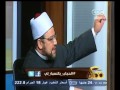 #ممكن الحلقة الكاملة ابريل 2015