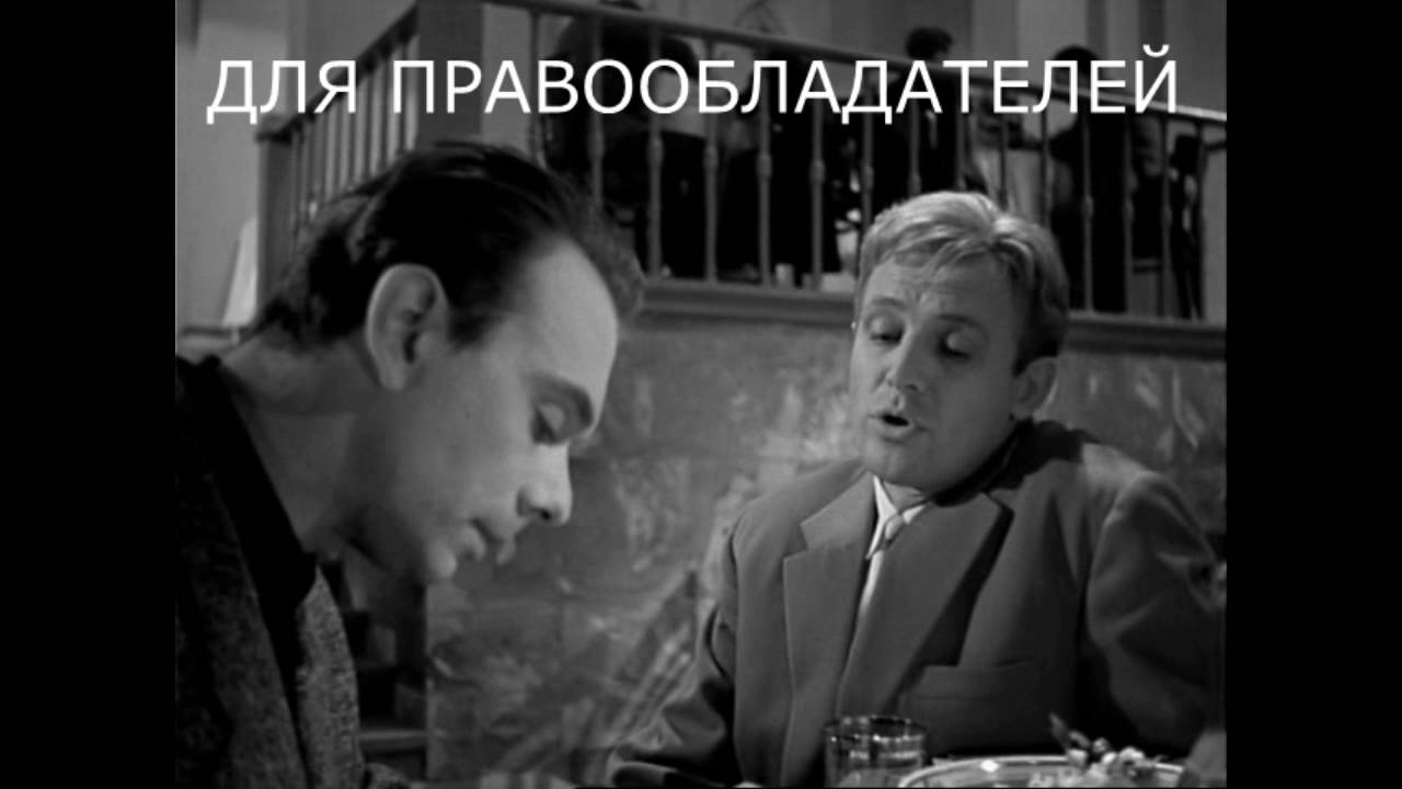 Комментарий - 9 дней одного года - YouTube