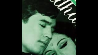 Kishore Kumar & Lata Mangeshkar - Kora Kagaz Tha Yeh Man Mera(Vinyl Rip - 1969)