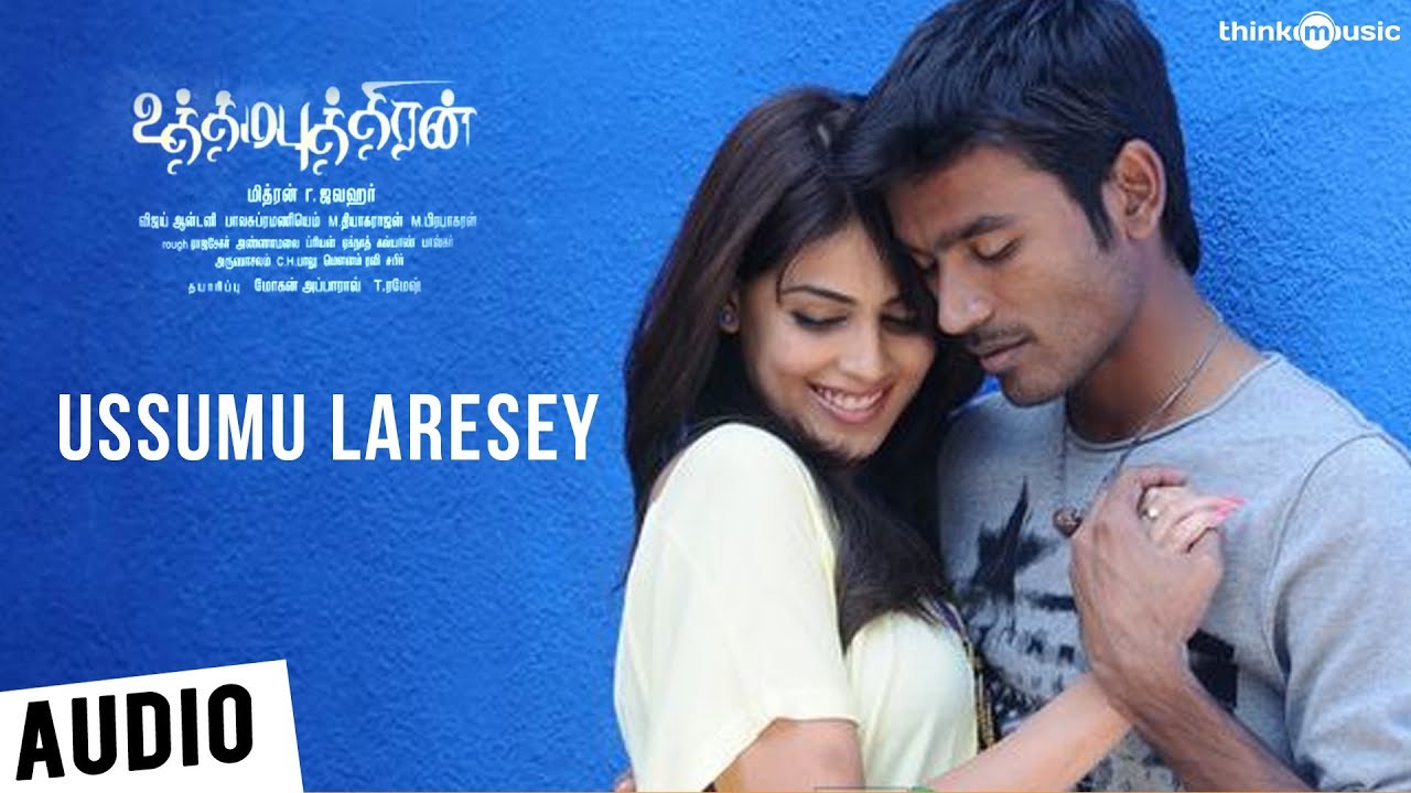 uthama puthiran bgm