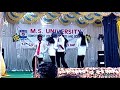 MSU Others(1) MSU Others(1)