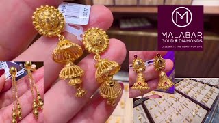 Download Lagu Starts 1gram 🪔Malabar Very Light weight Gold Earrings with Price/Jhumka Earrings/Gold Earrings/Deeya MP3 Download Lagu Starts 1gram 🪔Malabar Very Light weight Gold Earrings with Price/Jhumka Earrings/Gold Earrings/Deeya MP3