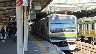 E231系1000番台U- 589編成が大宮駅6番線を発車する動画