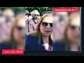 للأسف الفنانة زكية محمد لن تستطيع أن تمسح ارشيفها الأسود مع بوتفليقة للأسف الفنانة زكية محمد لن تستطيع أن تمسح ارشيفها الأسود مع بوتفليقة