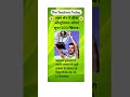 CURRENT AFFAIRS. LAKSHYA SEN .AUSTRALIAN OPEN BADMINTON.#GDCcurrentaffairs