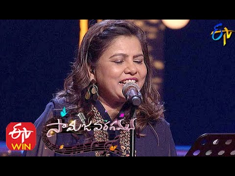 Ninnena Nenu Choosthondi Song | Sadhana Sargam Performance | Samajavaragamana | 27th September 2020