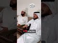 أنشودة دمانا فداك وآباؤنا وأبناؤنا يا رسول الهدى ﷺ بصوت الشيخ هيثم الدخين أنشودة دمانا فداك وآباؤنا وأبناؤنا يا رسول الهدى ﷺ بصوت الشيخ هيثم الدخين