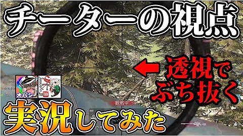 تحميل チートcod تحميل チートcod