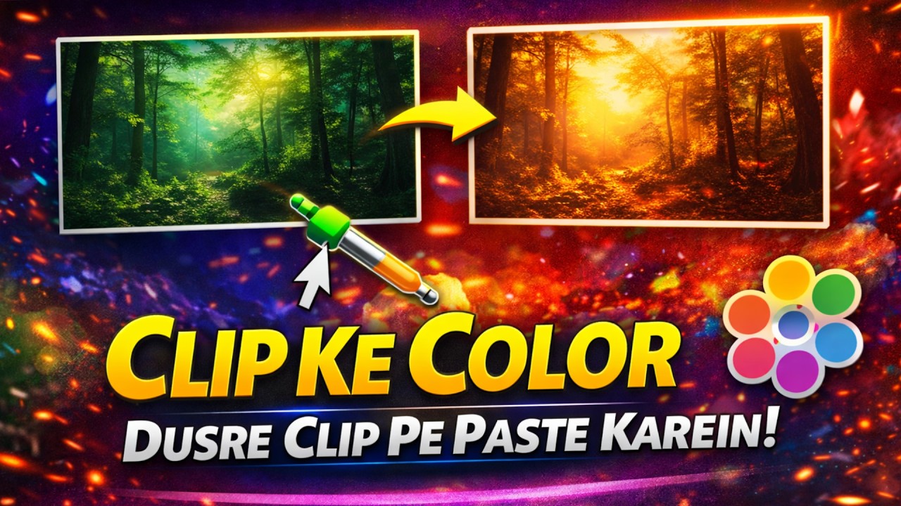 How To Copy Color How to Copy Color Grade from One Clip to Another in Adobe Premiere Pro ...