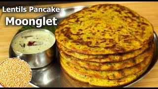 Moonglet Recipe | Hi-Protein Moong Dal Uthappam | Quick Breakfast Recipe