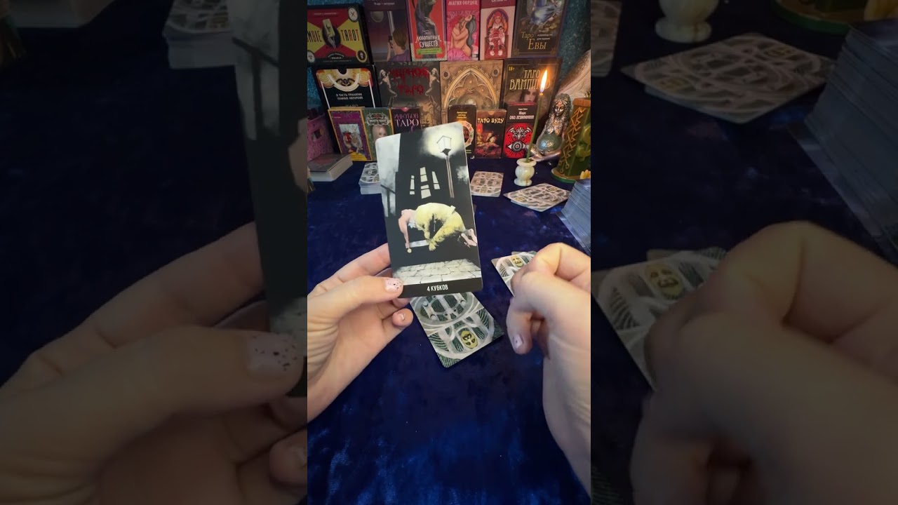 Бу очирим айоллар учун , Аклиздаги инсон хайотизга кайтиб келадими ,😍