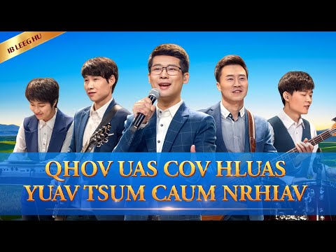 Video: Qhov Twg Yuav Nrhiav Tau Cov Sij Hawm Ntawm Olympics