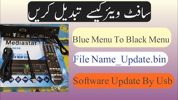 How to Update Software from Blue Menu to Black Menu By Usb