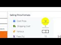 Dropshipping eBay aliexpress price calculator chrome extension