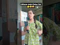 Likhane mein Kaisa Hai😅🤪 #comedy #funny #studentlife #studentteacher #schooldays #schooltime #fun