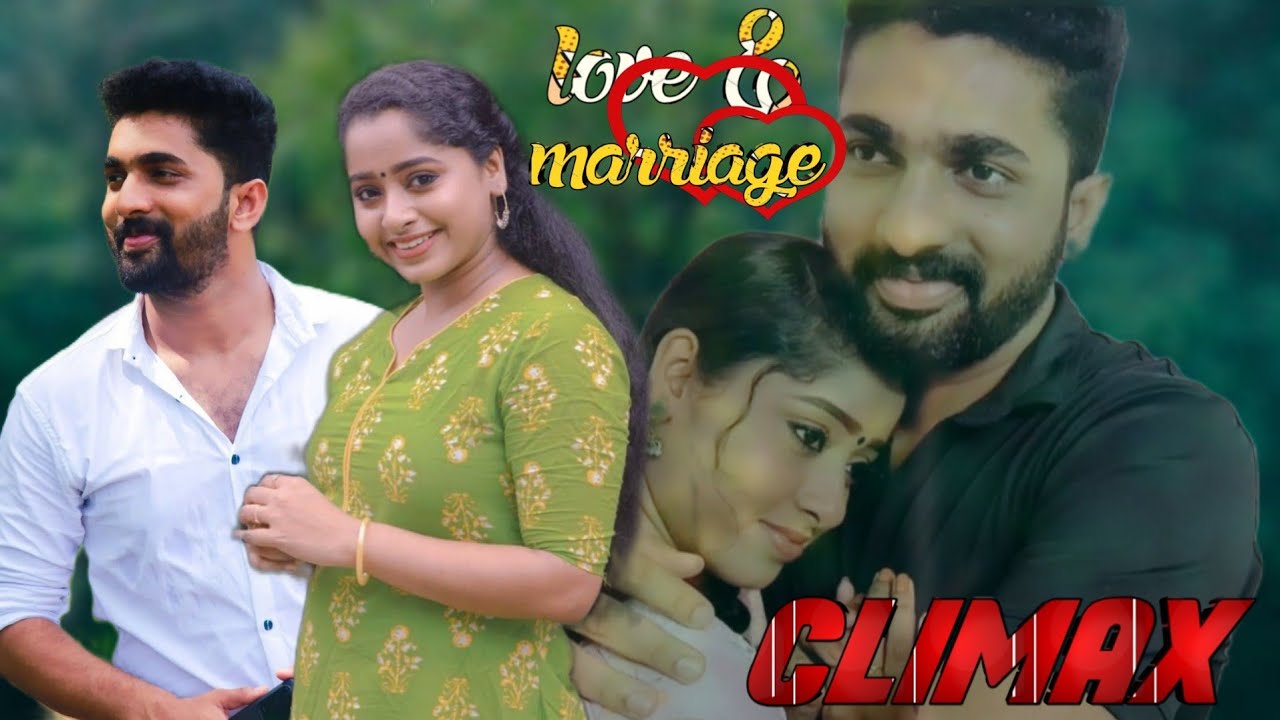 Love&Marriage Climax| അങ്ങനെ അഭിയും കൃഷ്ണയും വീണ്ടും ജീവിച്ച് തുടങ്ങുന്നു❤❤❤ #Ajoobsha