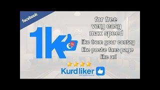 Faster Facebook Auto Liker | FB-Liker PC Tutorial For Users (NEW 2018) screenshot 3