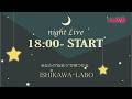 3/21ライブ③ハンチご予約Live🩵