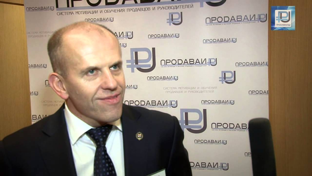 Руководство тренингом