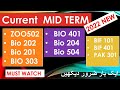 CURRENT MID TERM PAPERS  2022__ of all subjects
