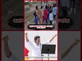 திமுக ஒரு திய சக்தி!😂 | TVK Pracharam | Oom Sakthi Parasakthi Thimuka Oru Theeya Sakthi😂