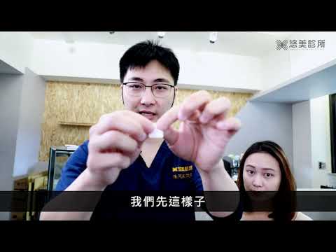 「痘痘貼」原來要這樣貼！貼的步驟很重要！