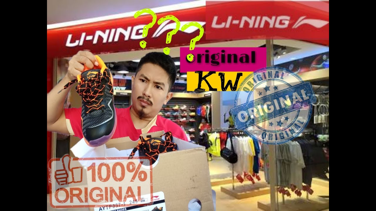 Cara mengecek keaslian produk sepatu Li Ning YouTube Cara mengecek keaslian produk sepatu Li Ning YouTube
