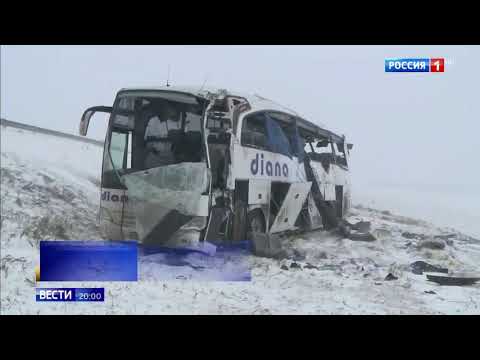 Автобус Дианы тур перевернулся в рязанской области
