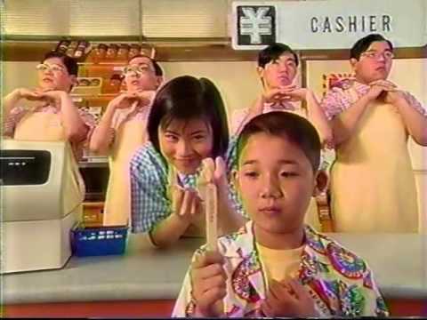 トラブルチョコレート最終回で流れてたCM