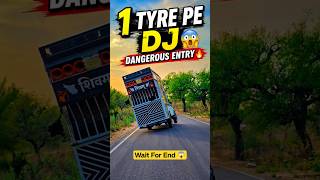 DJ 🤯 Shivam Lapeta King Stunt Video 🔥 DJ Pickup Dance #djshorts #djvideo #shorts#shortsfeed