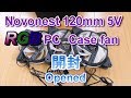 Novonest 120mm 5V RGB  PCケースファン　(RGB12MM-3本PWM)