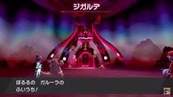 Kトのポケモン廃人ロード Youtube