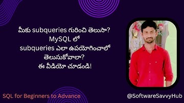 #Lecture-14 || MySQL Subqueries Explained for Beginners