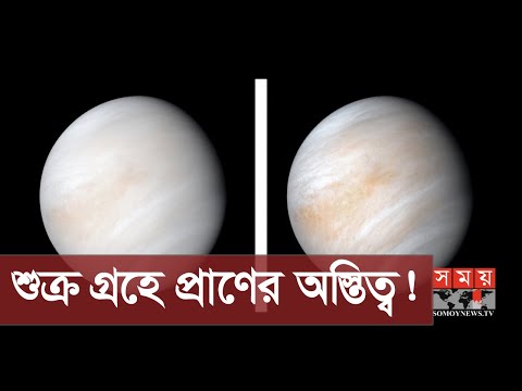 ভিডিও: রাশিয়া পৃথিবীর আত্মা