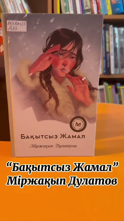 Ол порнону қалаған Ол порнону қалаған