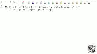 2015 AMC 10A Problem 16