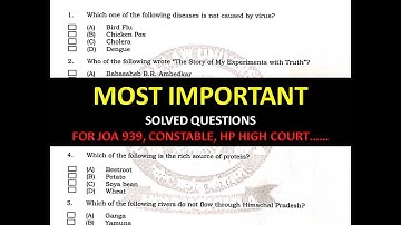 MOST IMPORTANT QUESTIONS FOR HPSSC JOA 939 ||  HPNLU CLERK SOLVED PAPER