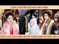 Quận Chúa Xinh đẹp Nhất Kinh Thành Bỗng Dưng được Ban Hôn Với Tướng Quân Nổi Tiếng Xấu Xí Tàn Bạo 