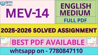 MEV14 Solved Assignment 2025-2026 | Latest IGNOU Assignment Solution
