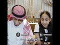 تصميم علي جوري ابو جبل وابوها