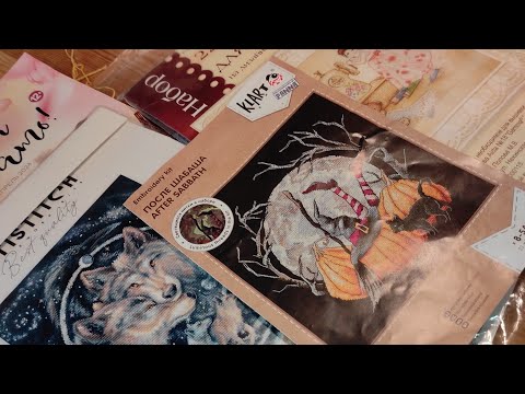 Вышивальный апрель. Процессы и покупки