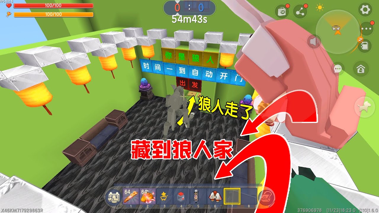 迷你世界：狼人躲猫猫，小乾吃汤圆伪装成小鸡，藏到狼人家里无敌了