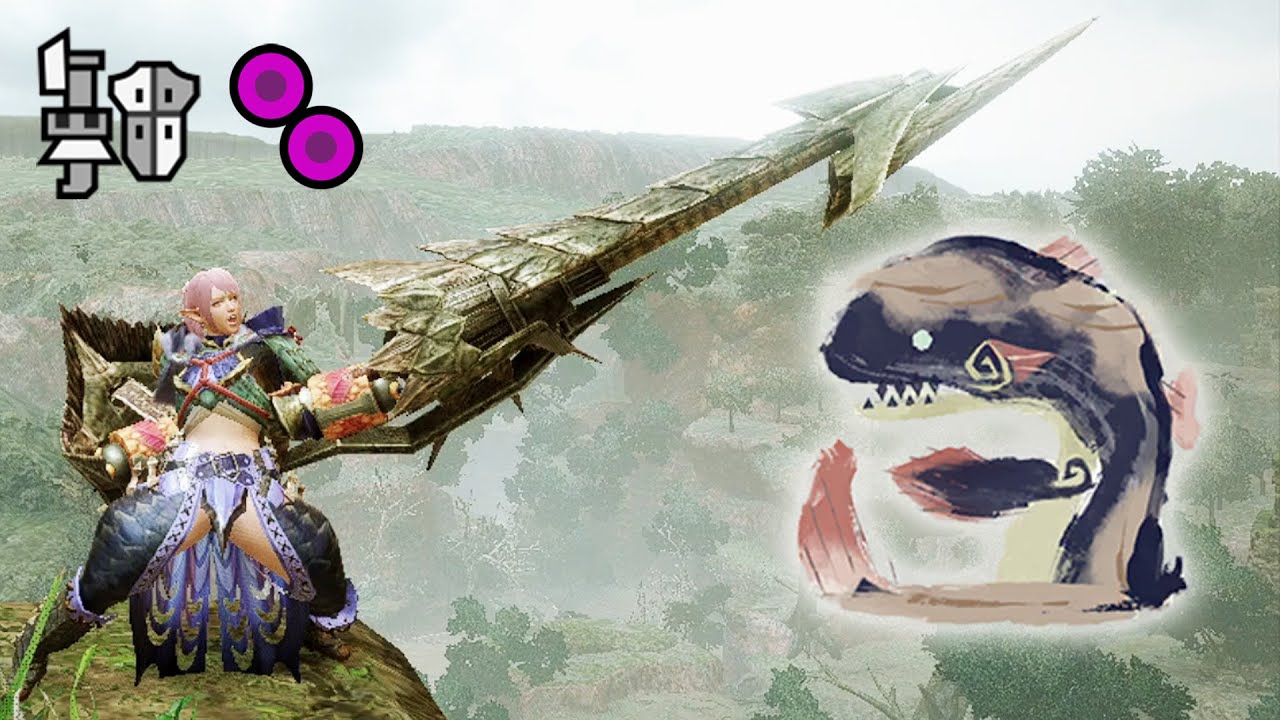 Mhrise Jyuratodus Full Burst Gunlance ジュラトドス フルバースト ガンランス Youtube