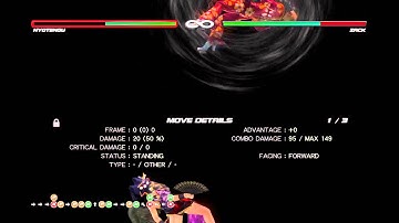 Dead or Alive 5: Last Round - Nyotengu Power Launcher combo #1