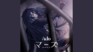 Ibara (Live At Nippon Budokan, 2023)